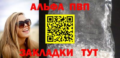 дистиллят марихуана Малгобек